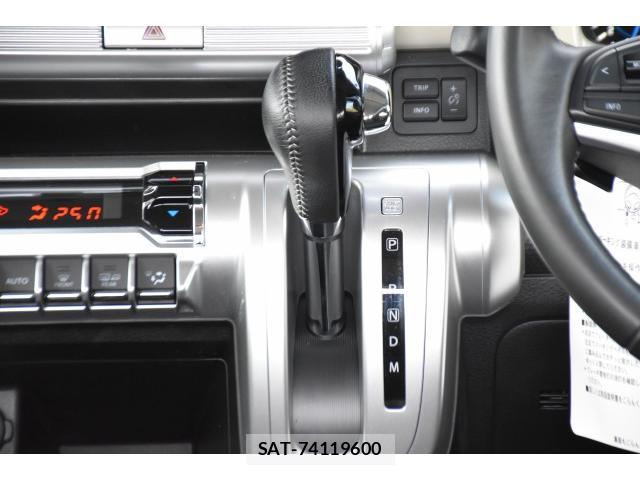 Suzuki X BEE 2022-06 8548655-19