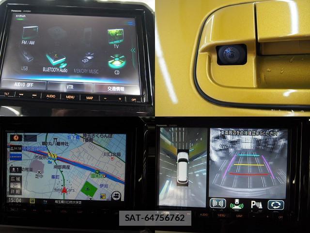 Suzuki X BEE 2019-03 8549797-3