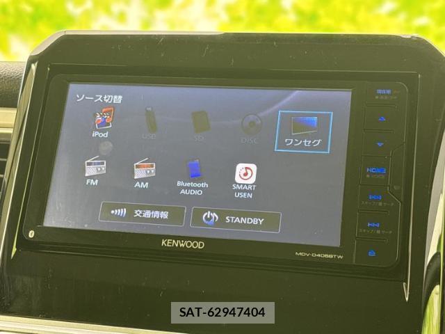 Suzuki X BEE 2019-07 8552264-8