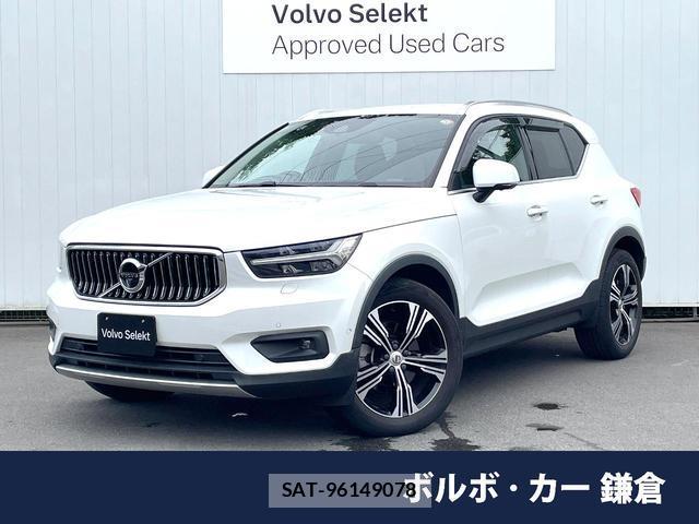 Volvo XC40 2021-09 8546823-0