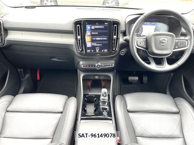 Volvo XC40 2021-09 8546823-1