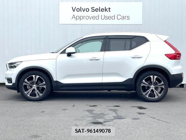 Volvo XC40 2021-09 8546823-18