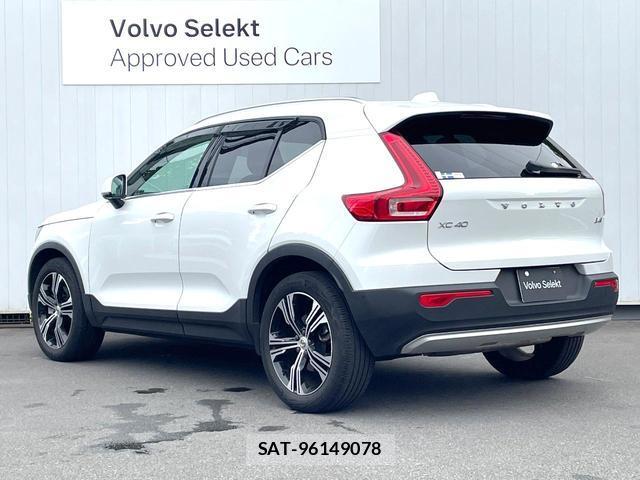 Volvo XC40 2021-09 8546823-19