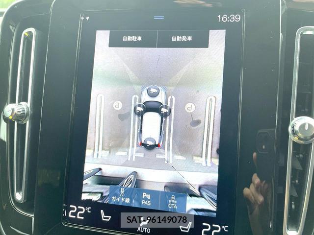 Volvo XC40 2021-09 8546823-7