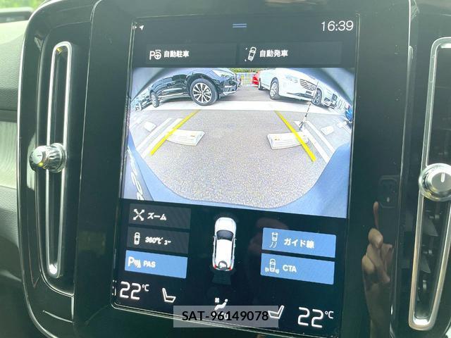 Volvo XC40 2021-09 8546823-8