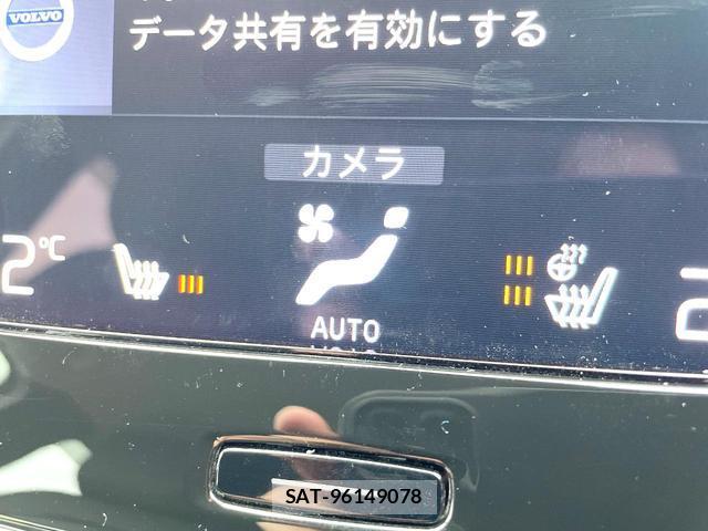 Volvo XC40 2021-09 8546823-9