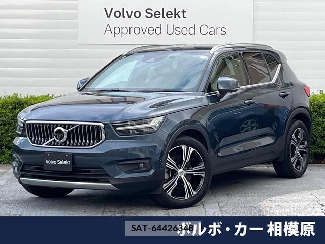 Volvo XC40 2021-06 8547016-0