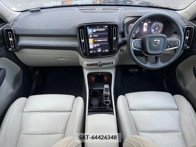 Volvo XC40 2021-06 8547016-1