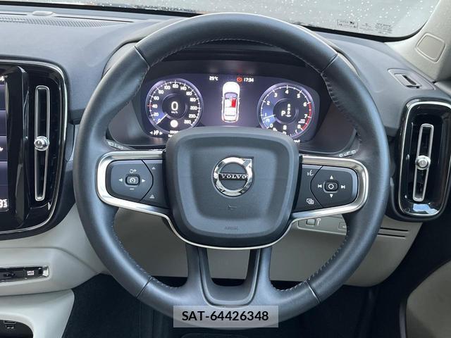 Volvo XC40 2021-06 8547016-11