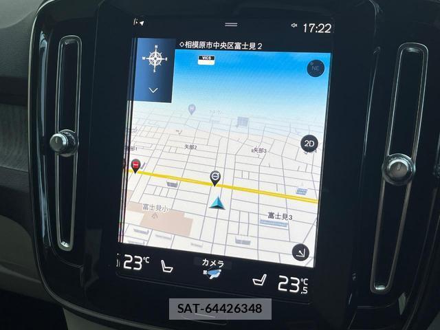 Volvo XC40 2021-06 8547016-5