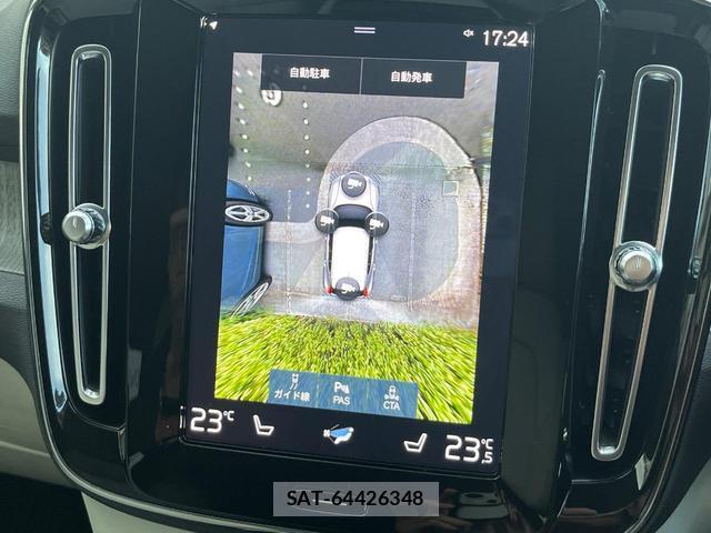 Volvo XC40 2021-06 8547016-6