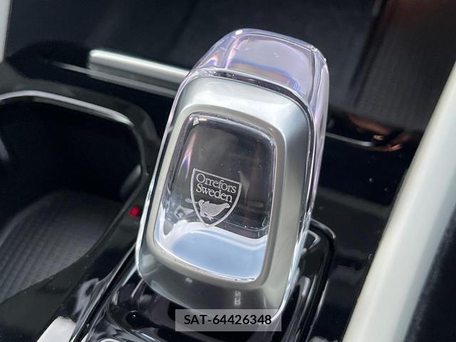 Volvo XC40 2021-06 8547016-7