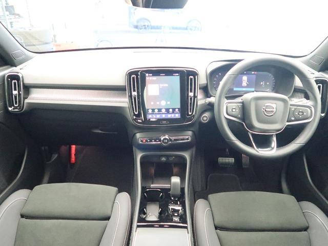 Volvo XC40 2025-12 8547279-1