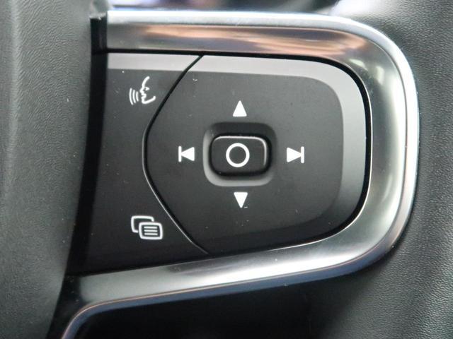 Volvo XC40 2025-12 8547279-11