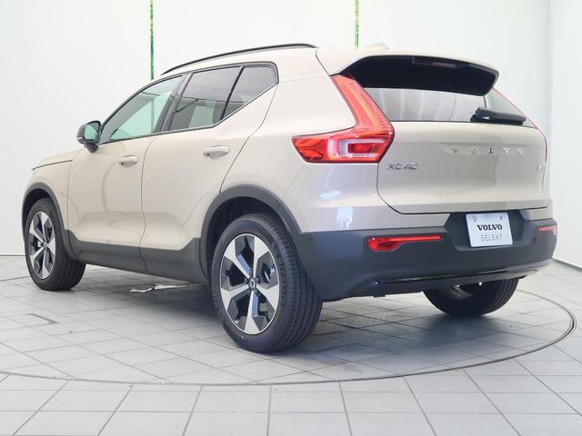 Volvo XC40 2025-12 8547279-13