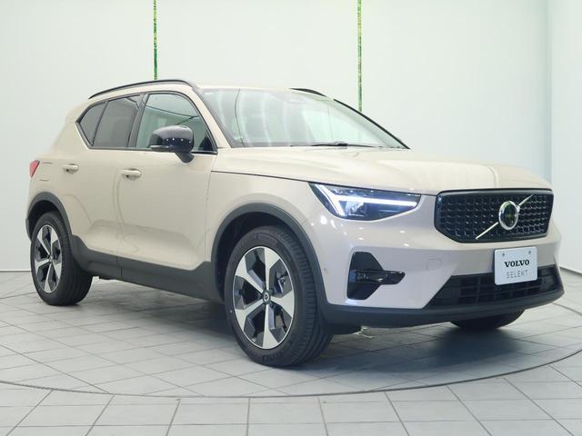 Volvo XC40 2025-12 8547279-17