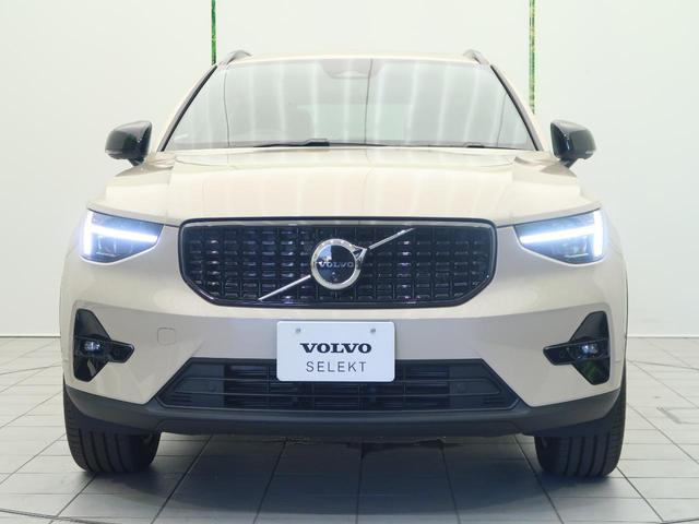 Volvo XC40 2025-12 8547279-18