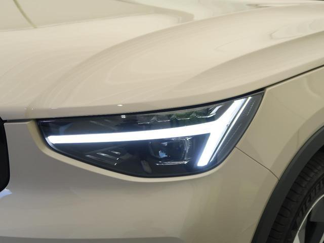 Volvo XC40 2025-12 8547279-19