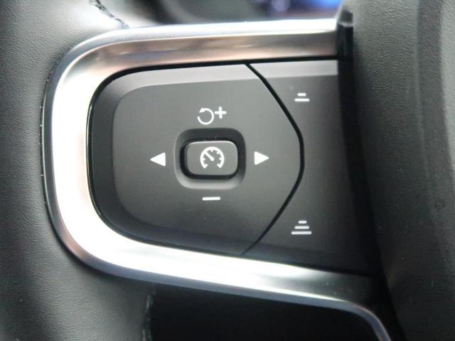 Volvo XC40 2025-12 8547279-9
