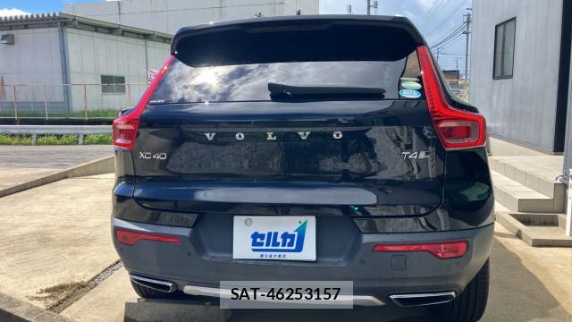 Volvo XC40 2019-05 8550280-1