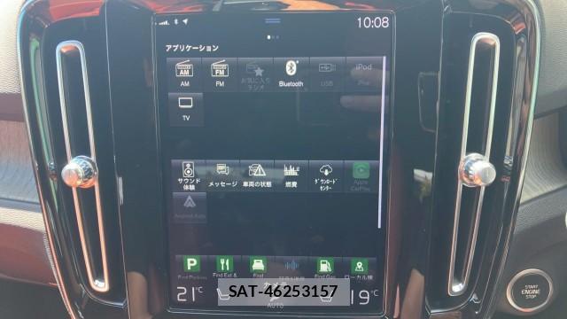 Volvo XC40 2019-05 8550280-4