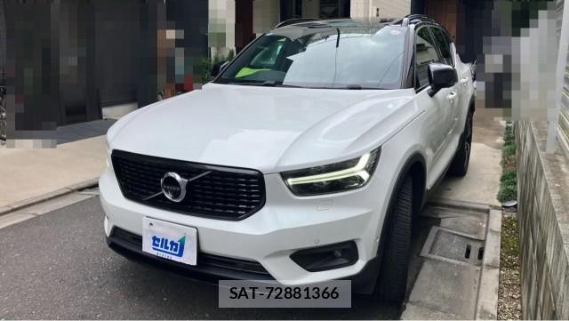 Volvo XC40 2020-11 8550403-0