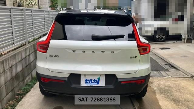 Volvo XC40 2020-11 8550403-1