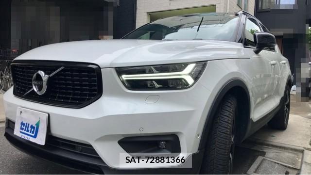 Volvo XC40 2020-11 8550403-10