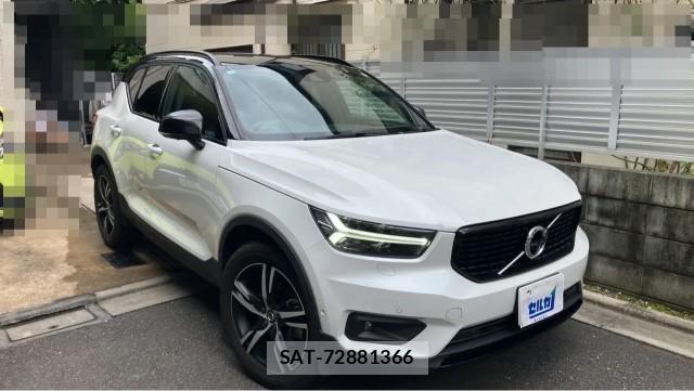 Volvo XC40 2020-11 8550403-11
