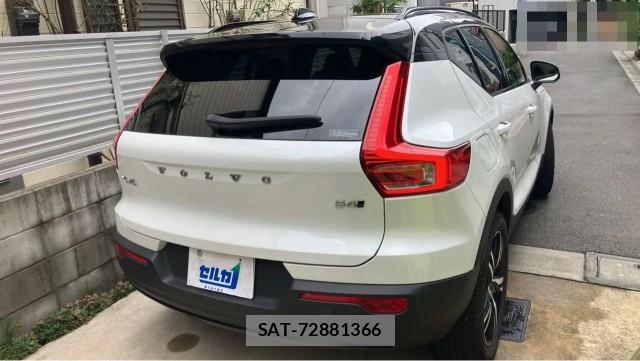Volvo XC40 2020-11 8550403-12