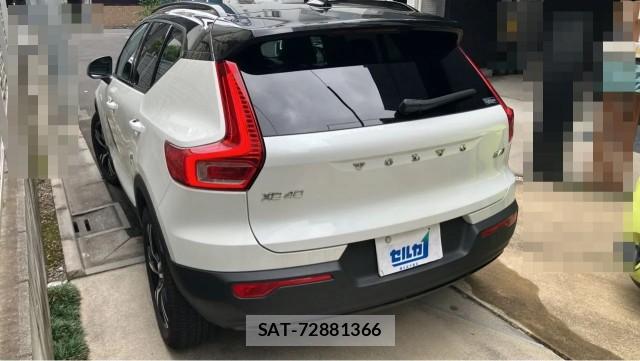 Volvo XC40 2020-11 8550403-13