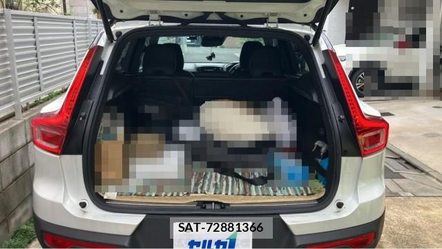 Volvo XC40 2020-11 8550403-17