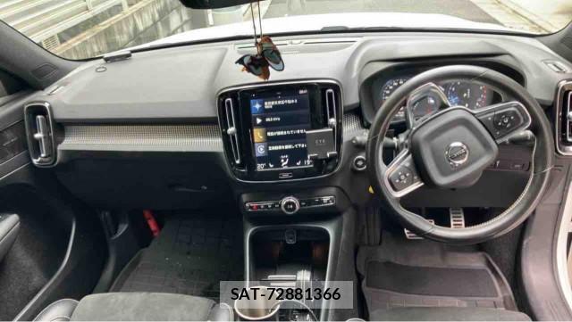 Volvo XC40 2020-11 8550403-2