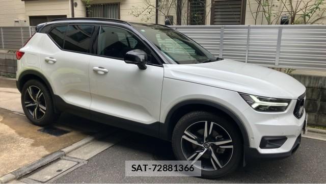 Volvo XC40 2020-11 8550403-3