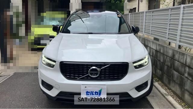 Volvo XC40 2020-11 8550403-9