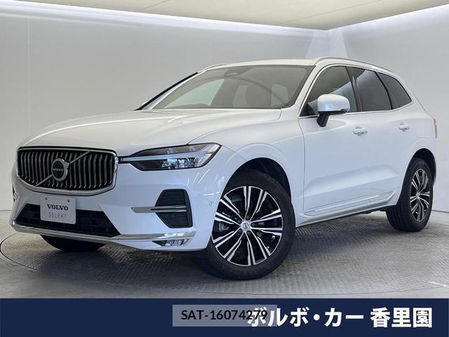 Volvo XC60 2021-10 8545578-0
