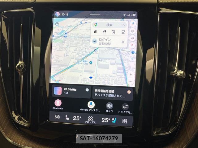 Volvo XC60 2021-10 8545578-6