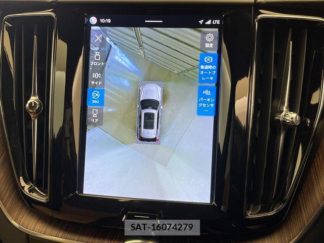 Volvo XC60 2021-10 8545578-7