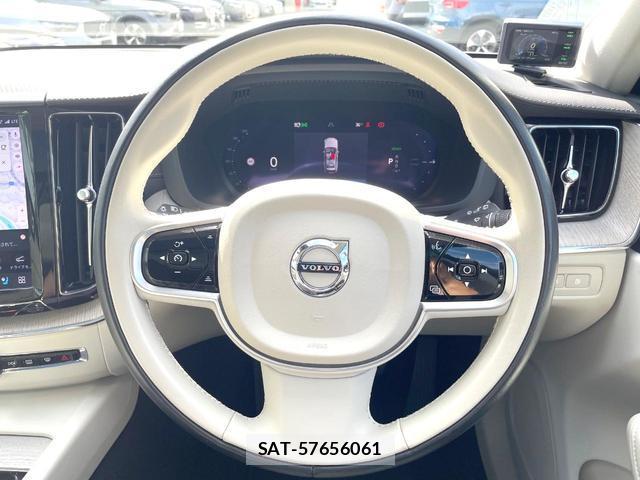 Volvo XC60 2022-04 8546822-10