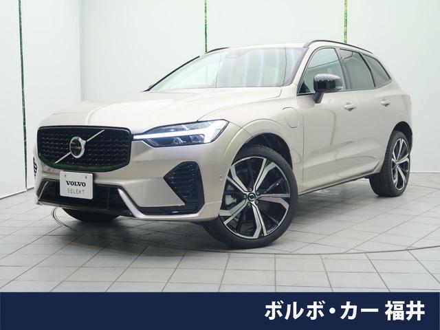 Volvo XC60 2026-03 8547280-0