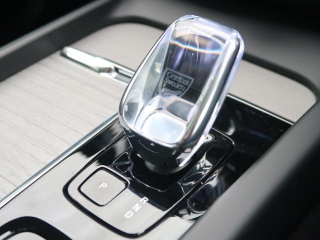 Volvo XC60 2026-03 8547280-11