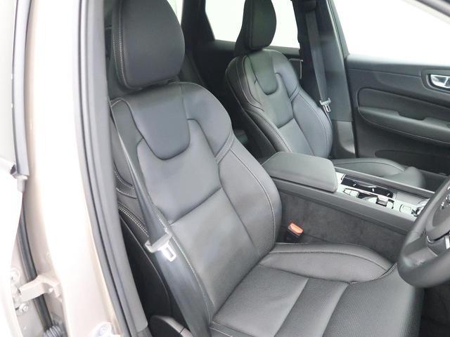 Volvo XC60 2026-03 8547280-13