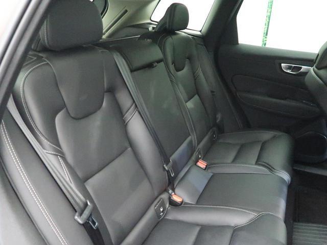 Volvo XC60 2026-03 8547280-14