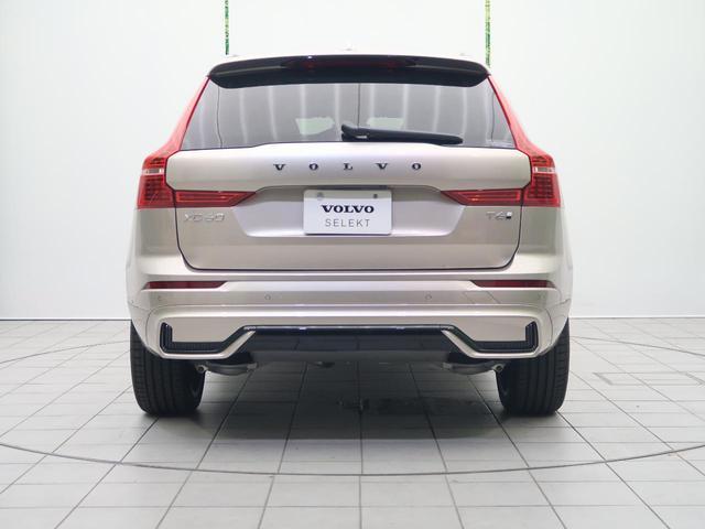 Volvo XC60 2026-03 8547280-19