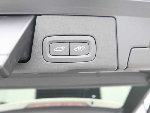 Volvo XC60 2026-03 8547280-7