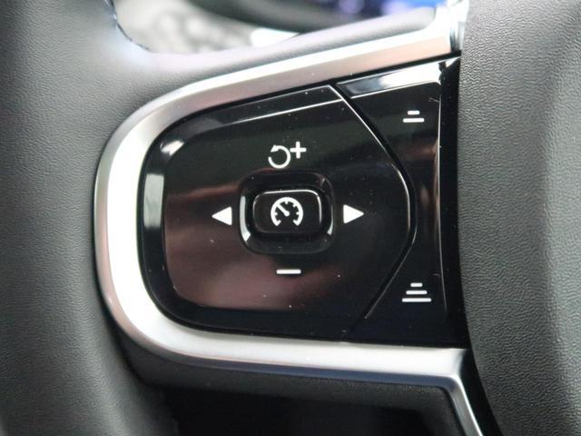Volvo XC60 2026-03 8547280-9