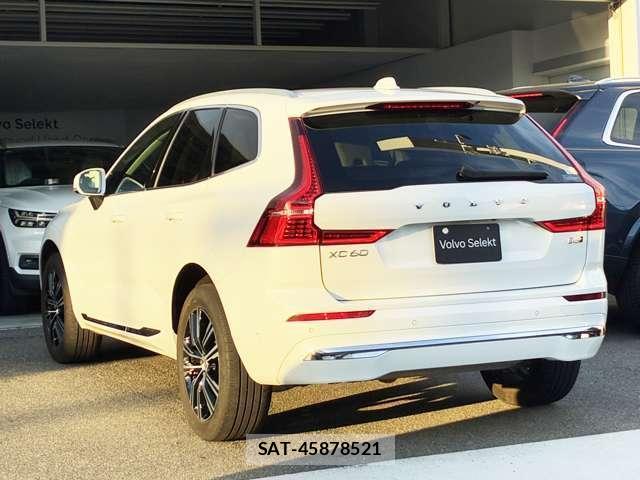 Volvo XC60 2021-10 8548575-12
