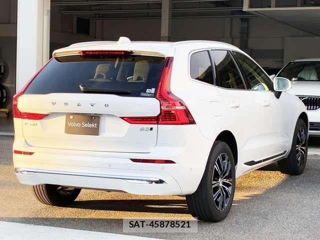 Volvo XC60 2021-10 8548575-13
