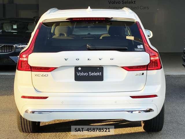 Volvo XC60 2021-10 8548575-14
