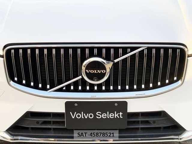 Volvo XC60 2021-10 8548575-18